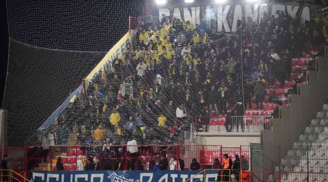 Spor Toto Süper Lig: Ümraniyespor: 0 - Fenerbahçe: 0