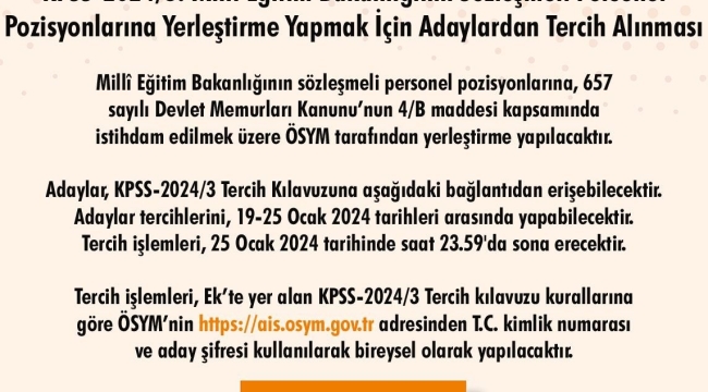 KPSS 20243 tercih kılavuzu yayımlandı